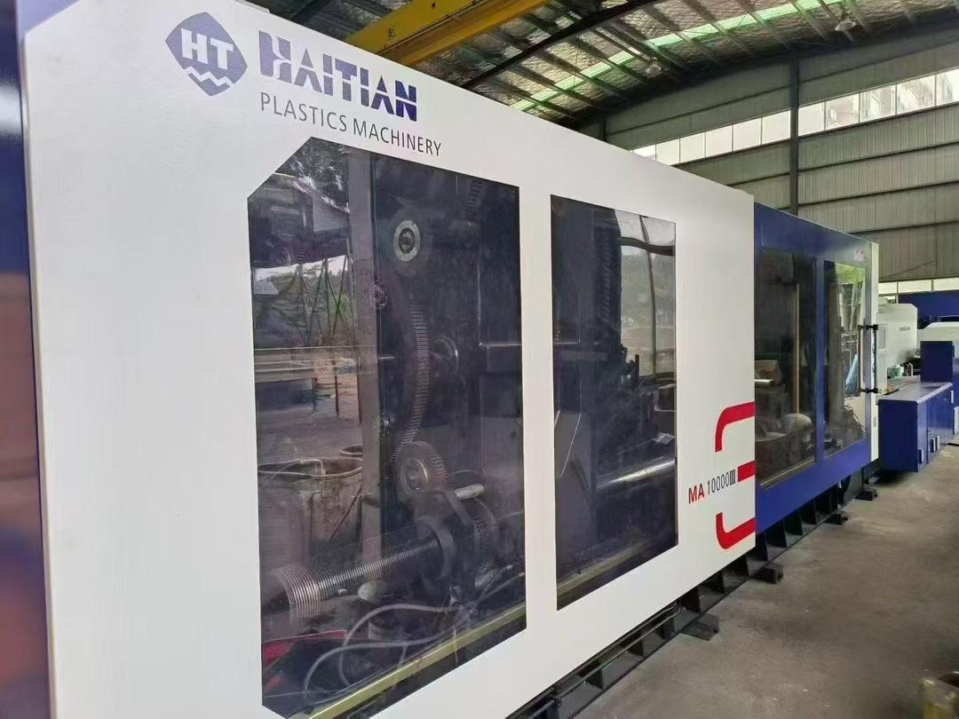 PLASTİK ENJEKSİYON BAKIM ONARIM REVİZYON 